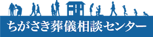 エスケイ美容室 新宿店
